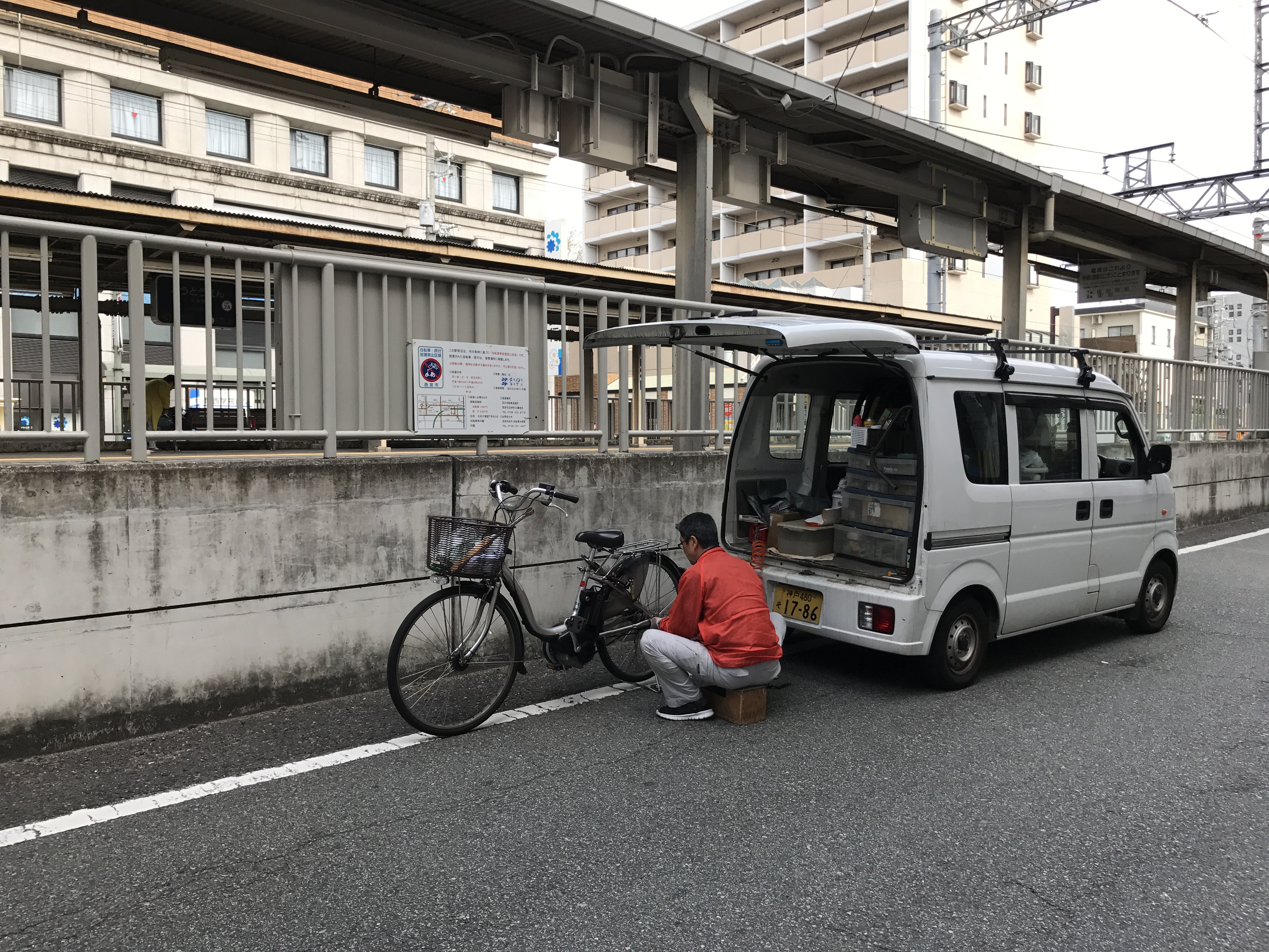 出張料金は【無料】駅前・駐輪場・自宅どこでもOK!の写真