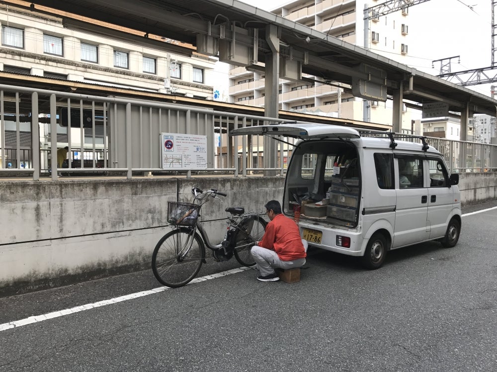 田中サイクル商会の画像